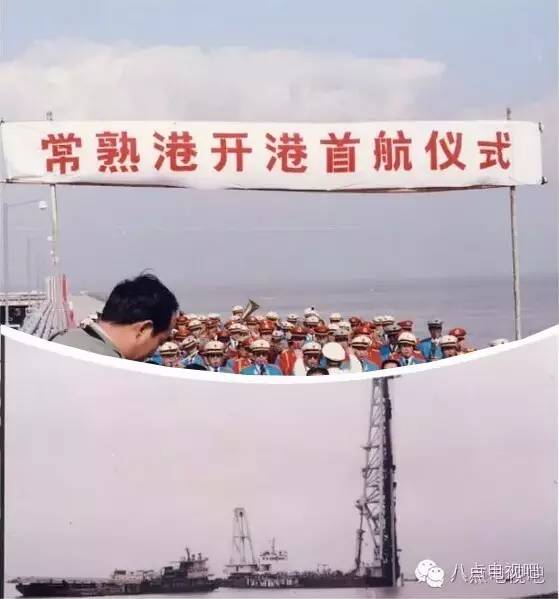 自1996年开港以来,常熟港始终坚持"以港兴市"的发展战略,经过多年