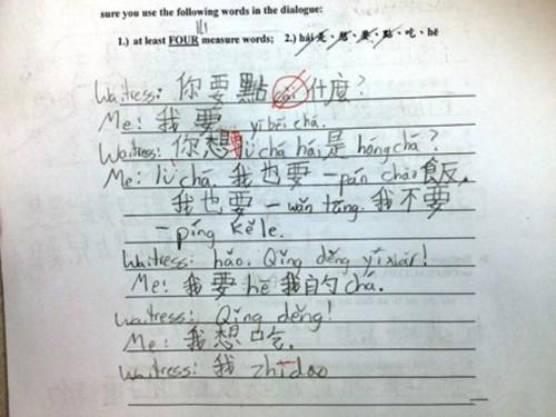 学英文很难?老外的中文试卷,笑哭你!瞬间畅快
