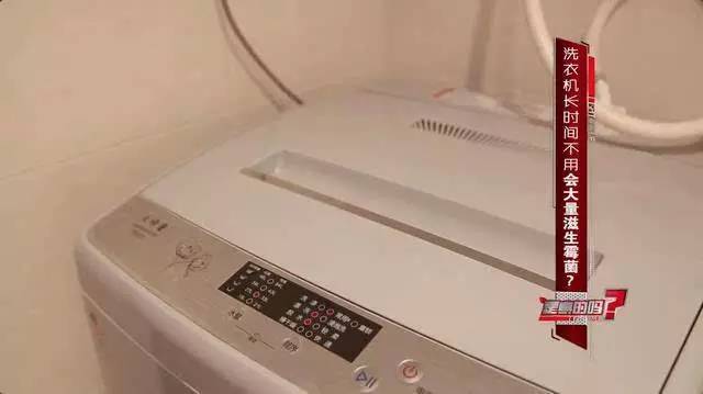 洗衣机用完千万别做这个动作,不然衣服就白洗
