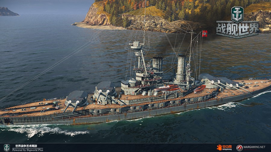 德系战列舰科技树将把3级拿骚号,4级凯撒号,5级国王号,6级巴伐利亚号