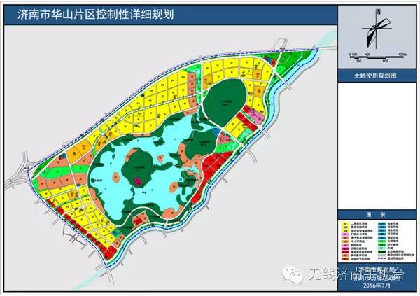 华山片区:历史文化,生态景观,旅游休闲等于一体的城市新区