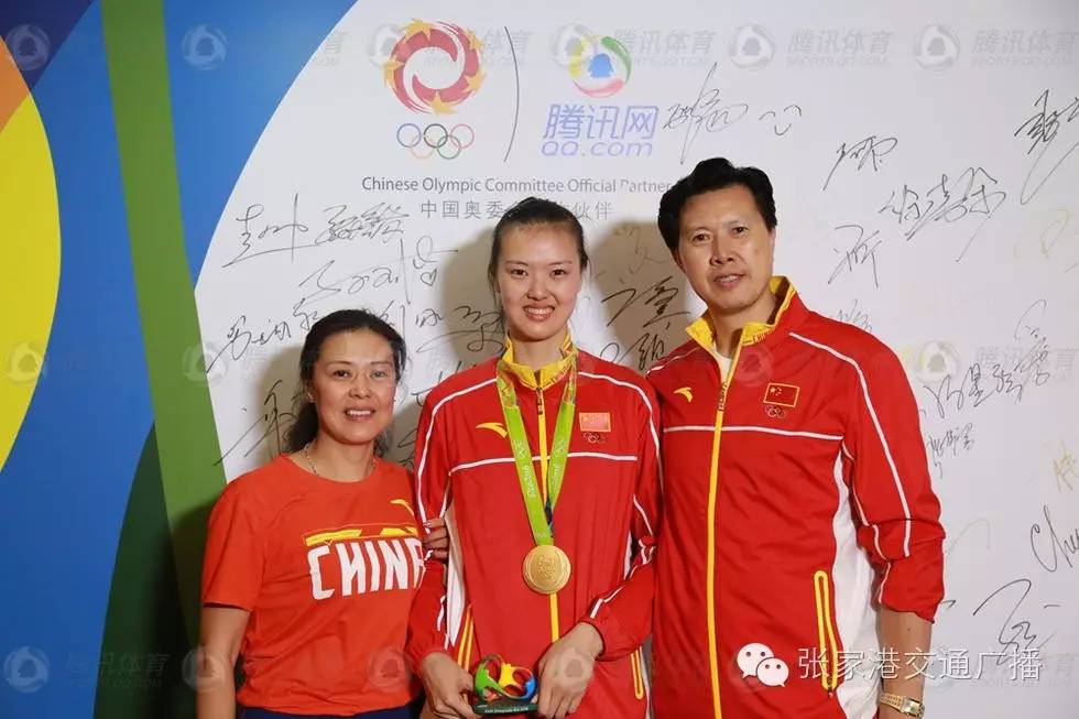 (赛后,张常宁和父母一起) 张友生,张常宁和张晨, 也是中国排球史上的