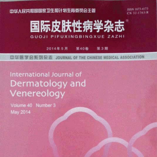 中国荨麻疹诊疗指南(2014版)-搜狐健康