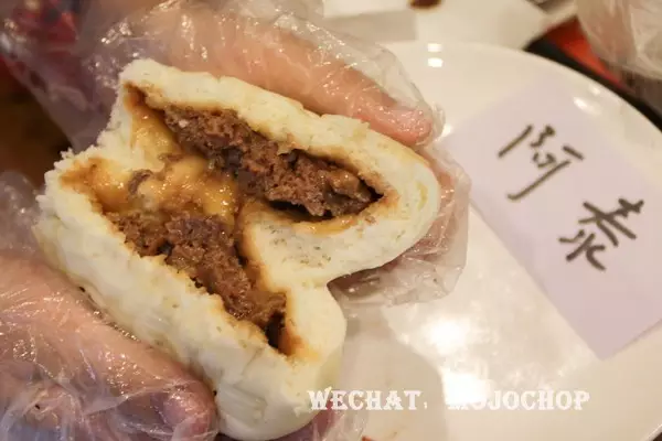 驴家圆饼包怎么搭_宋祖儿gucci圆饼包(3)