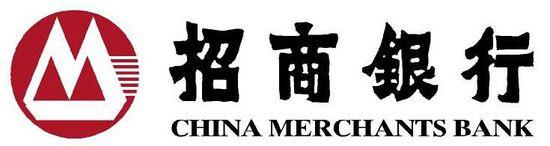 2017年招商银行校园招聘公告(北京分行)