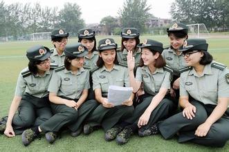 士兵考军校专业选择:部队女兵可以报考哪些专