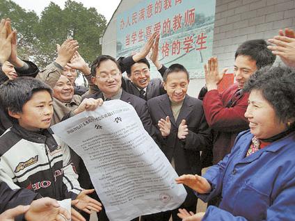 陕西:教育强省,今秋起高中3年免费