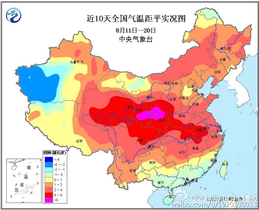 43度这些重庆区县成全国高温界新网红天城开州沙坪坝热得无敌了!