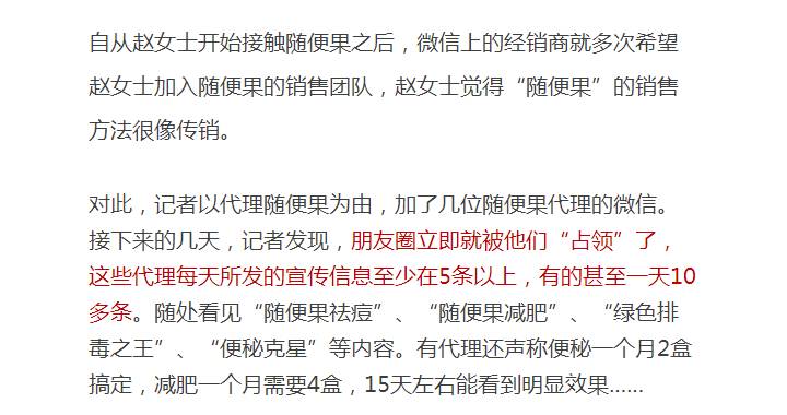 瑞安多少人口_揭露 这个黑心开发商,瑞安很多人关注这个楼盘