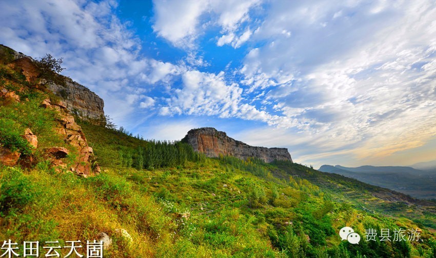 沂蒙山地质公园的申报工作为进一步扩大临沂知名度,促进临沂旅游业