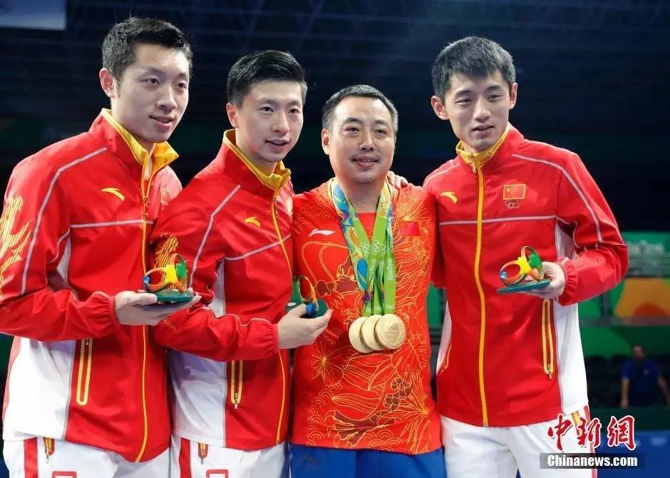 中国队包揽了里约奥运会乒乓球项目全部四枚金牌.