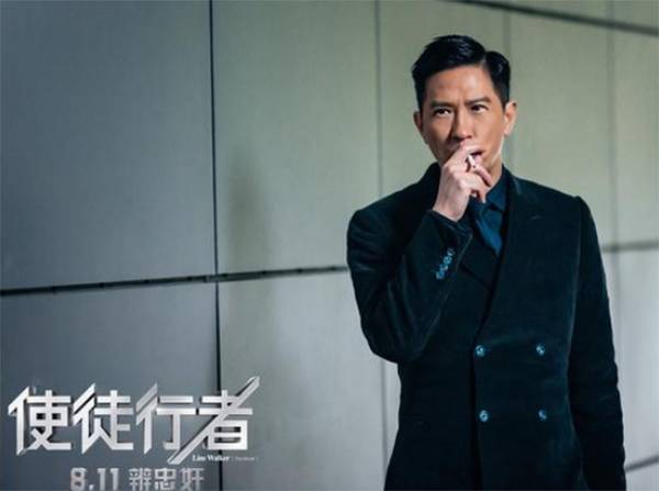 上映时,大家纷纷表示梁家辉是个好演员;而张家辉主演的《使徒行者》