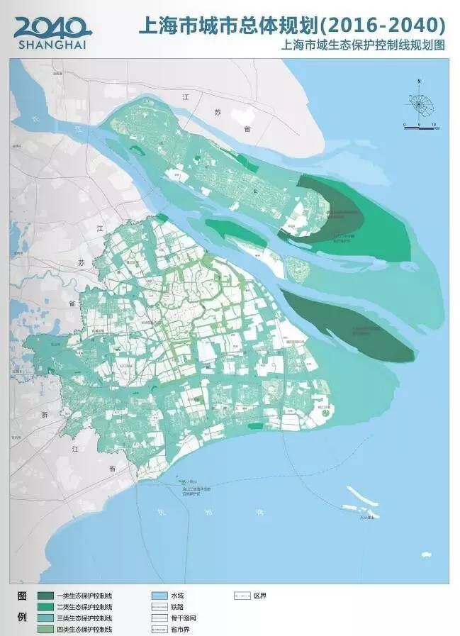 【重磅】上海城市总体规划(2016—2040)今起公示!奉贤