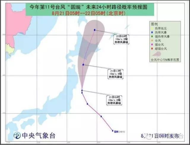 临安市人口_金华市多湖中央商务区重点招商项目简介(2)