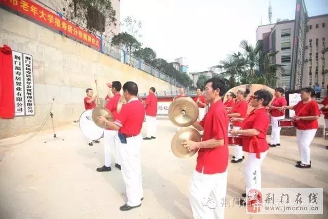 荆门市老龄人口数目_中共山西省委老干部局(2)