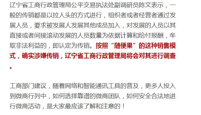 瑞安多少人口_揭露 这个黑心开发商,瑞安很多人关注这个楼盘