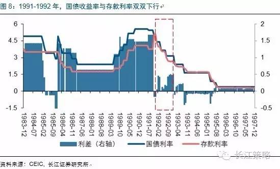 日本最高gdp_日本颜值最高女神(2)