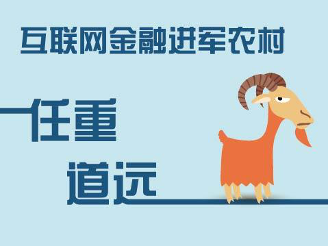 中国上千亿gdp的村_狮山真的有狮子吗 佛山这些名字超盏鬼的地方,你去过几个(2)