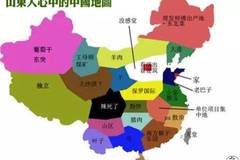 河南省地图人口_河南省地图(2)