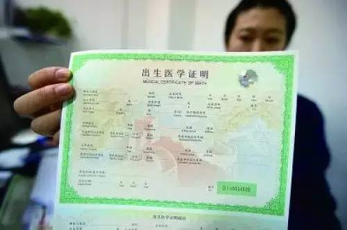 西安市人口准入证_西安迁入市区人员准入证办理业务重新调整(3)