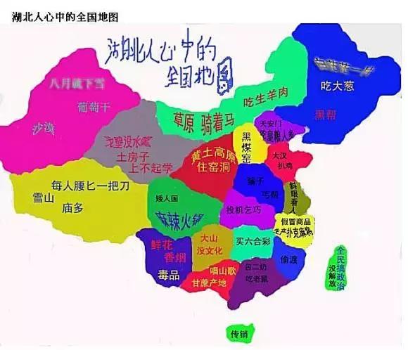 全国各省区人口_中国人口60年成就展将于8月7 9日在北展举行(3)