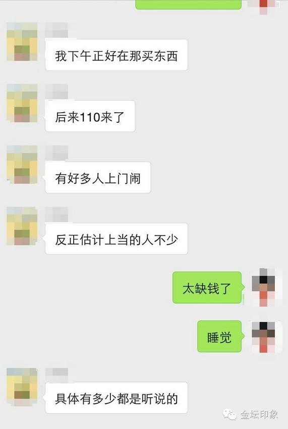 金坛婚纱摄影_金坛阁楼摄影(3)