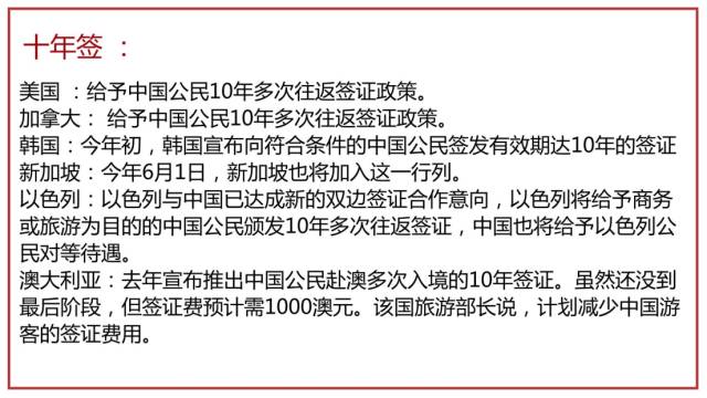 重庆市江北人口身份证_为什么重庆人的身份证是500开头 你确实不懂(2)