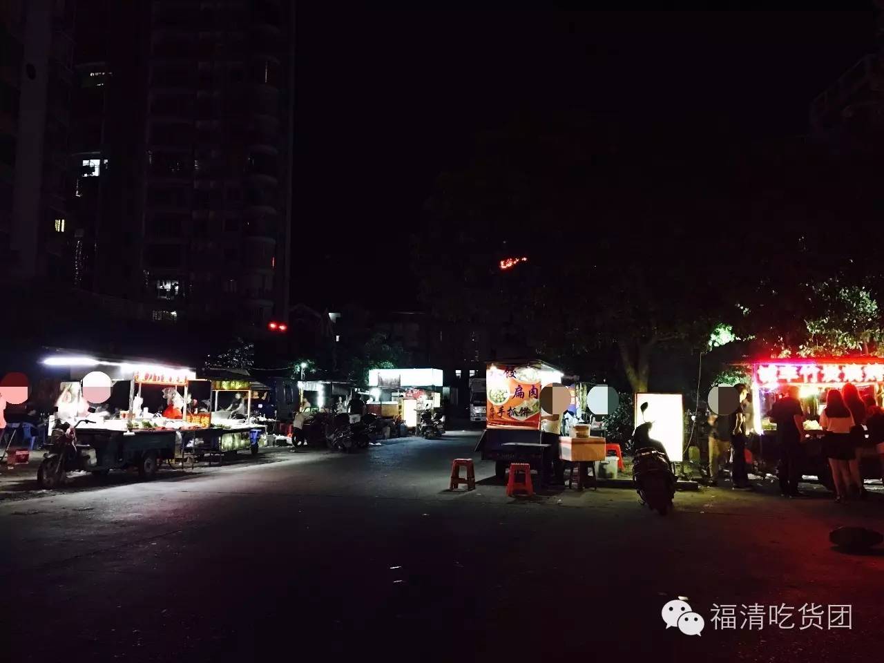 福清的夜市,哪里最热闹?