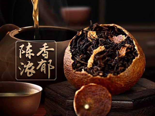 陈皮普洱茶是什么茶?陈皮普洱茶有什么特点?