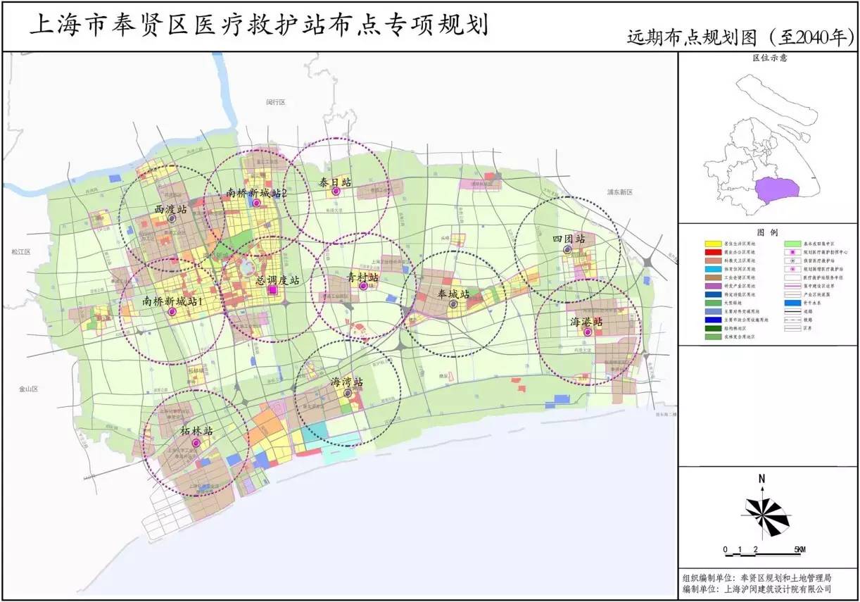 【规划公示】奉贤区医疗救护站布点专项规划 一个中心