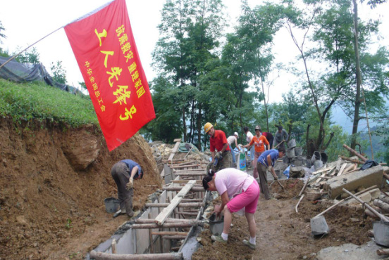 贾正方—从宝山村盲眼书记到全国劳模