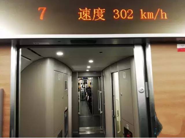 沪昆高铁要提前开通,9分钟到嵩明,45分钟到富