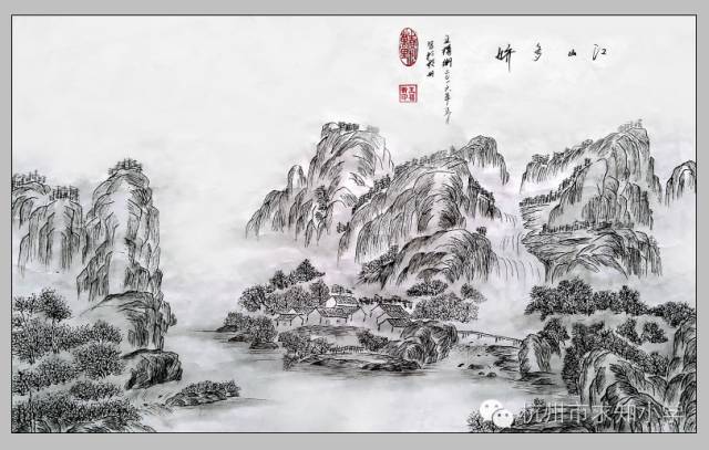 2,《江山多娇》                   (获得二等奖)