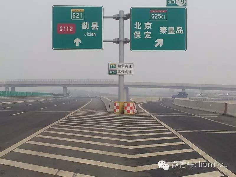 8月22日至12月31日,塘承高速公路(k36 115至k37 91)进行唐廊跨塘承临