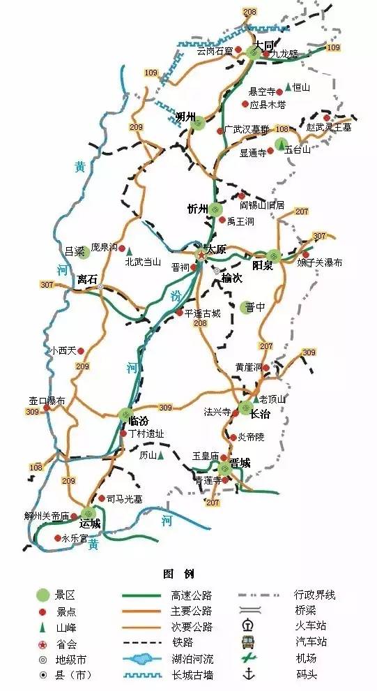 陕西旅游景点众多,有长城,秦始皇兵马俑,大雁塔,小雁塔,兴教寺塔