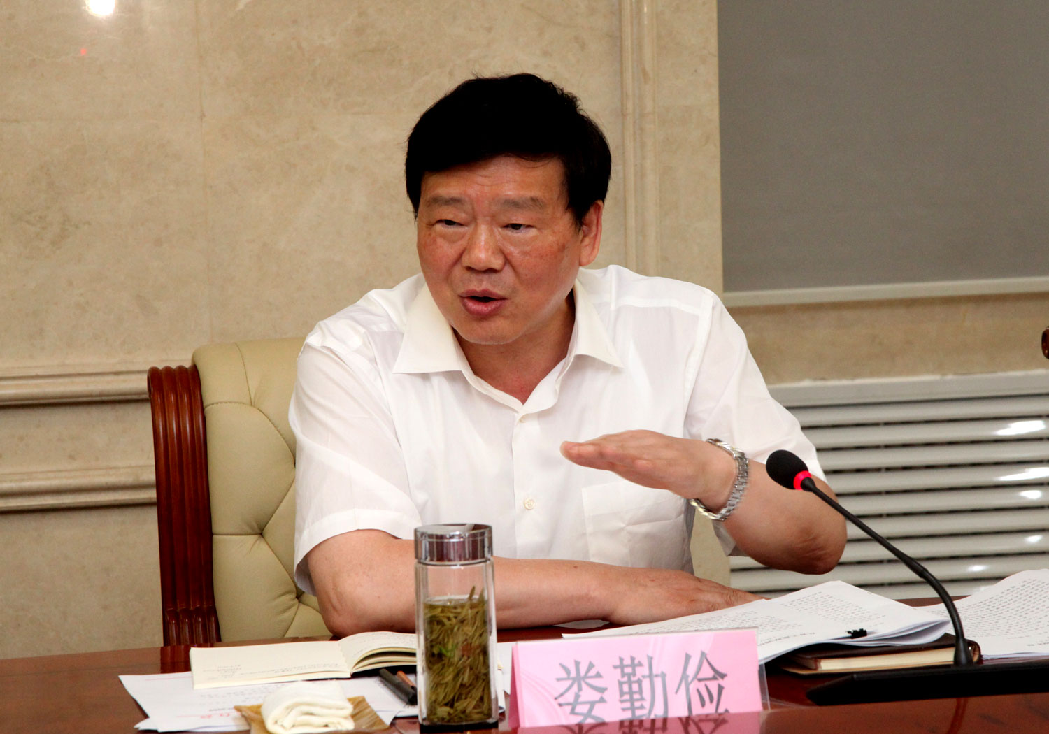 省委常委,省委秘书长刘小燕,省委常委,省委统战部部长陈强,省政协副