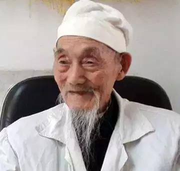 某知名老中医