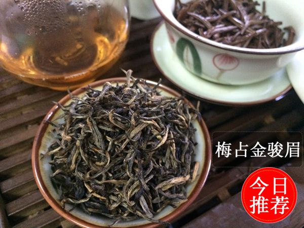 正山小种红茶多少钱一斤?正山小种红茶的价格