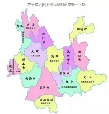 昆明市区人口多少_昆明市区地图(2)