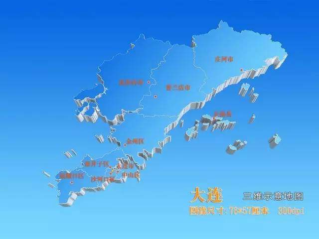 大连市人口普查_学校召开第六次全国人口普查工作总结暨表彰大会