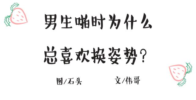 豁什么然成语_成语故事简笔画(3)