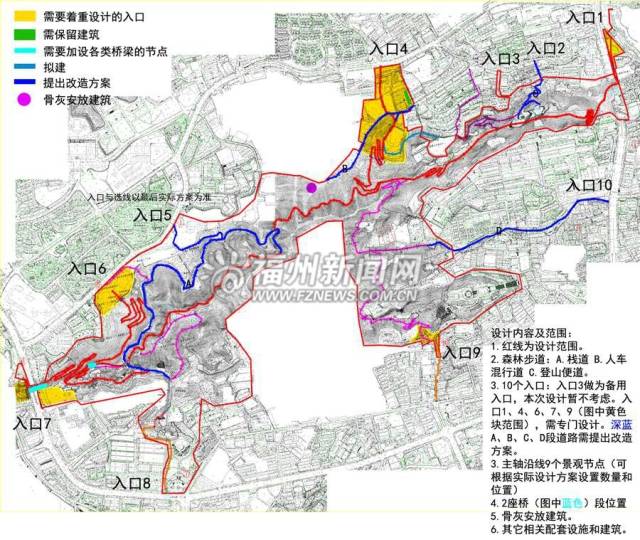 460个项目!福州"百日大战?重磅项目都在这!