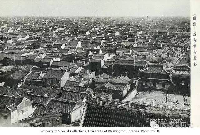 苏州城全景(1911年)