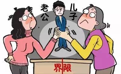 做梦梦见未来婆婆贩卖人口_婆婆丁(3)