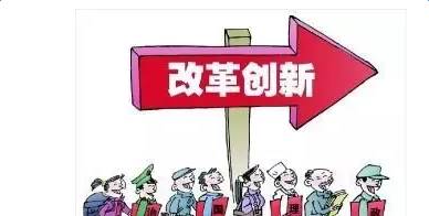 人口新政_深圳出台 1 2 人口新政解读