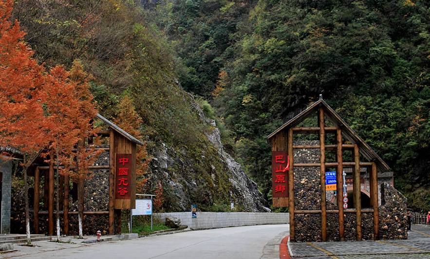 纳凉避暑的精准信息,重庆市林业局根据各区县森林旅游地的海拔,气温