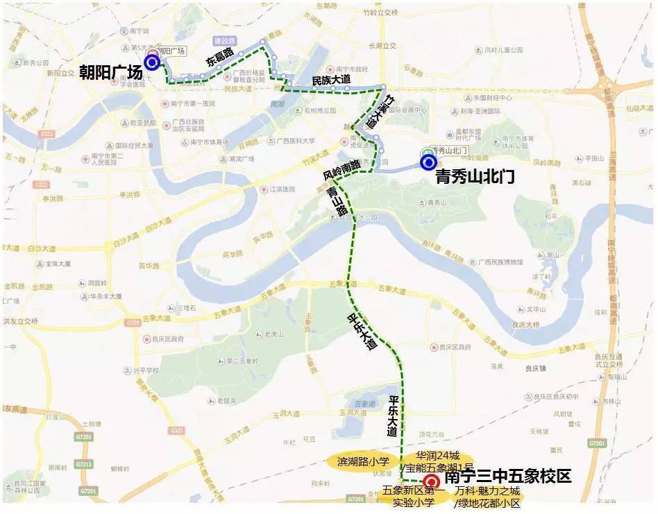 【好消息】5条公交线路服务五象新区和青秀区新建学校众师生