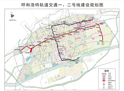 呼和浩特地铁开建一年 关键做了些啥?