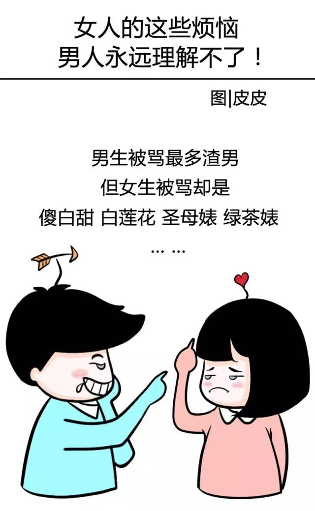 对婆婆恨之入骨怎么办?不想见面联系,不想见面联系,但