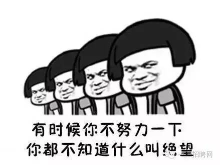 什么鬼心灵鸡汤?毒不sǐ你.